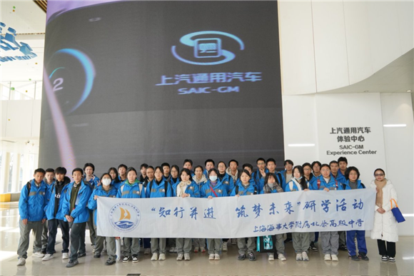 WDCM上传图片 WDCM上传图片