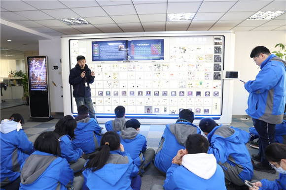 WDCM上传图片 WDCM上传图片