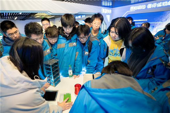 WDCM上传图片 WDCM上传图片