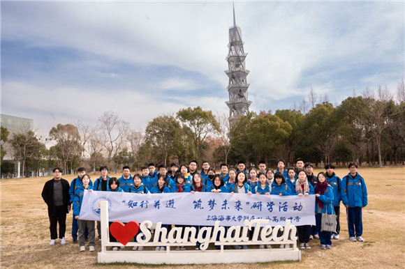 WDCM上传图片 WDCM上传图片