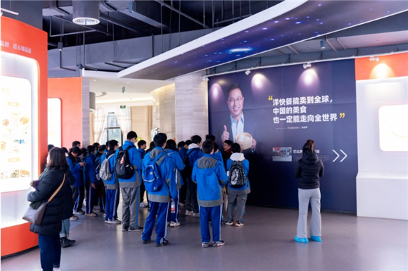 WDCM上传图片 WDCM上传图片