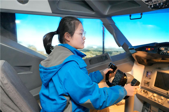 WDCM上传图片 WDCM上传图片