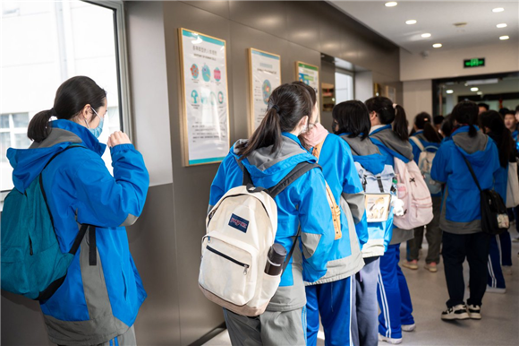 WDCM上传图片 WDCM上传图片