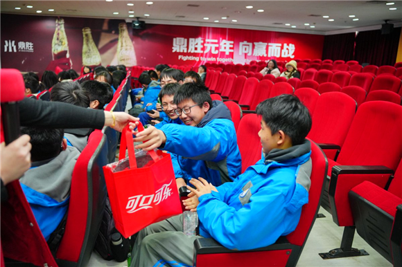 WDCM上传图片 WDCM上传图片