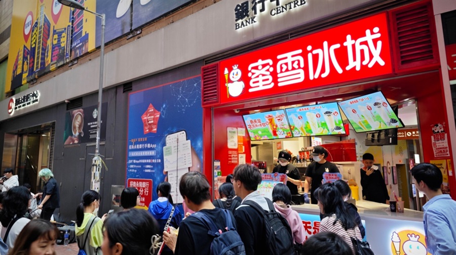 图片说明:蜜雪冰城门店 来源:新华社