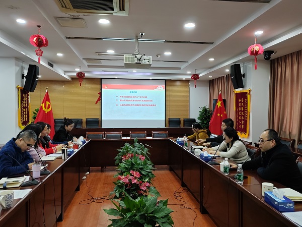 主题党日活动 1.jpg