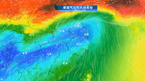 地面气压和风场预报-江淮气旋.gif
