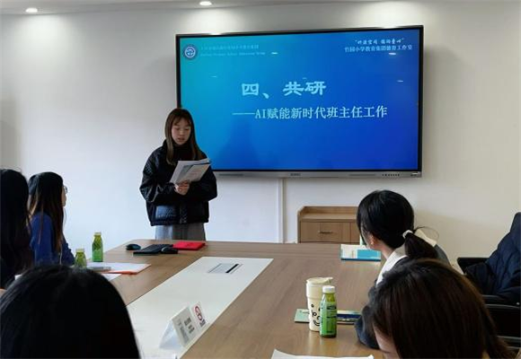 WDCM上传图片 WDCM上传图片