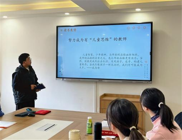 WDCM上传图片 WDCM上传图片