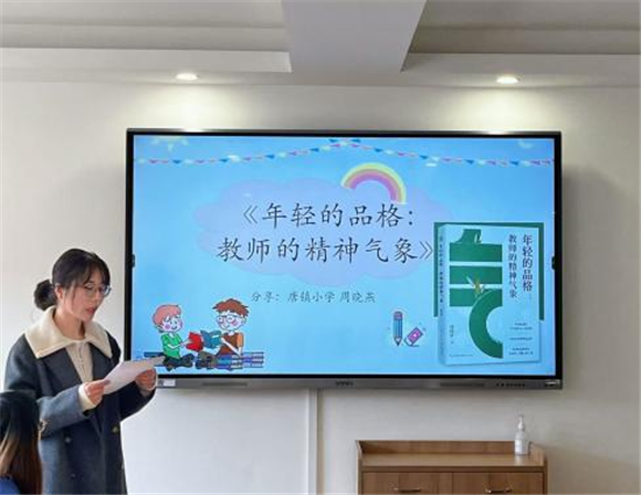 WDCM上传图片 WDCM上传图片