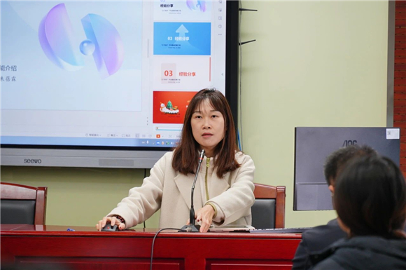 WDCM上传图片 WDCM上传图片