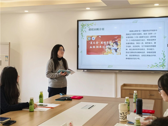 WDCM上传图片 WDCM上传图片