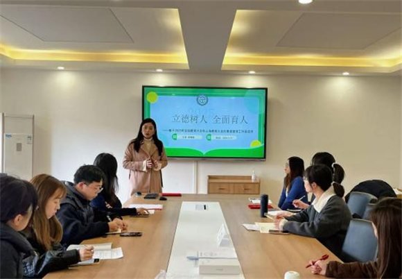 WDCM上传图片 WDCM上传图片