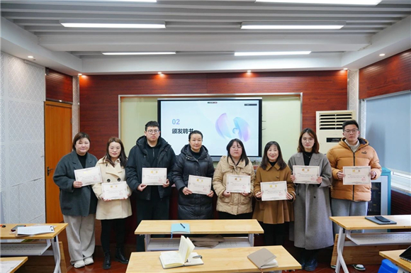 WDCM上传图片 WDCM上传图片