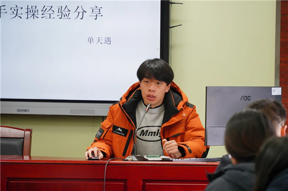 WDCM上传图片 WDCM上传图片