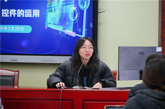 WDCM上传图片 WDCM上传图片