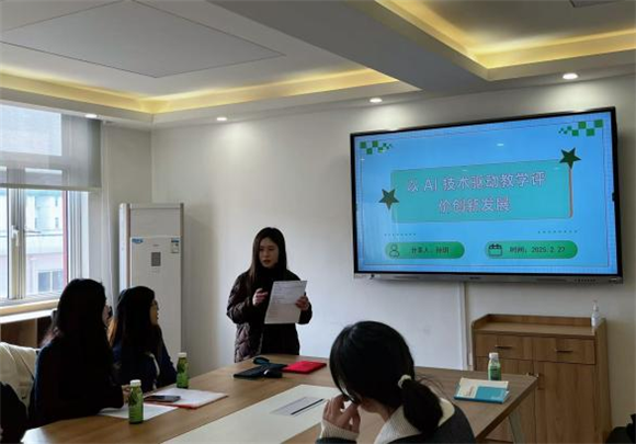 WDCM上传图片 WDCM上传图片