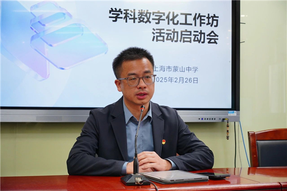 WDCM上传图片 WDCM上传图片