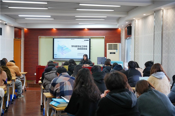 WDCM上传图片 WDCM上传图片