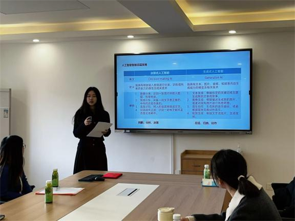 WDCM上传图片 WDCM上传图片