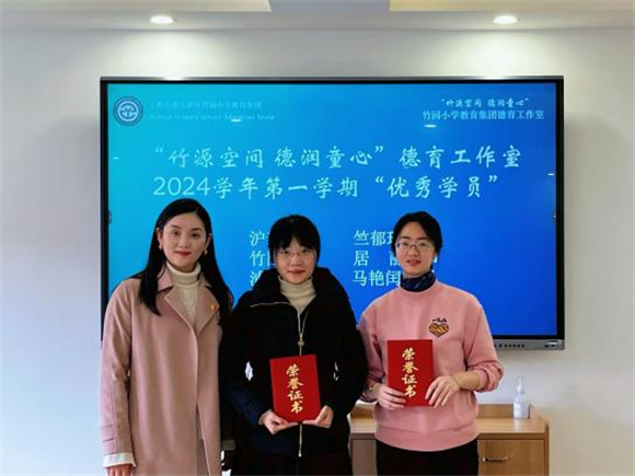 WDCM上传图片 WDCM上传图片