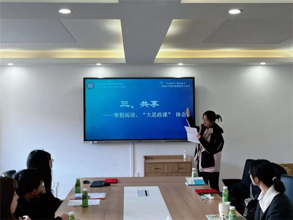 WDCM上传图片 WDCM上传图片