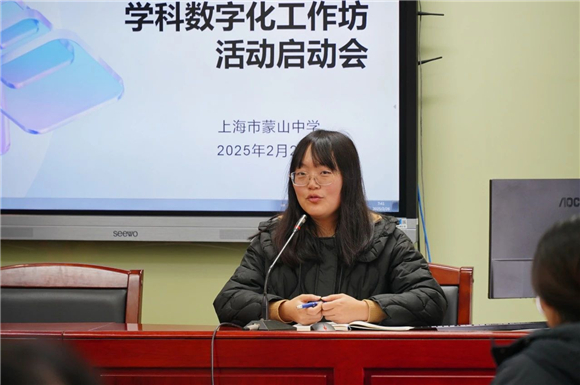 WDCM上传图片 WDCM上传图片