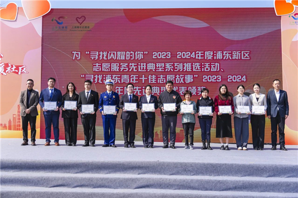 WDCM上传图片 WDCM上传图片