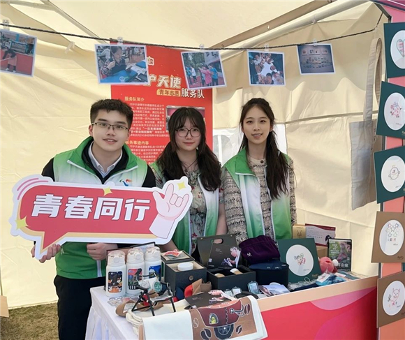 WDCM上传图片 WDCM上传图片