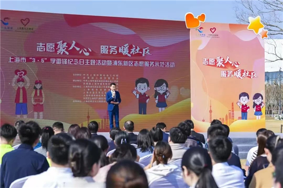 WDCM上传图片 WDCM上传图片