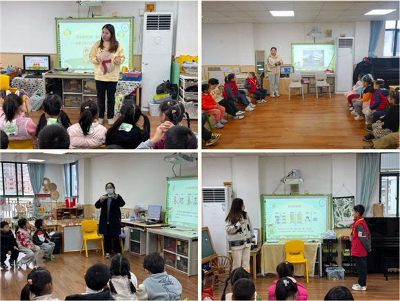 WDCM上传图片 WDCM上传图片