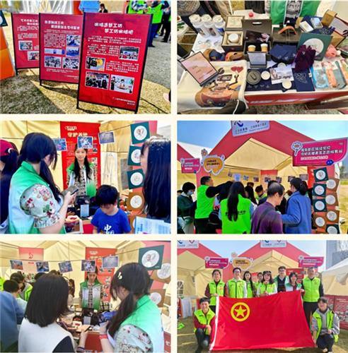 WDCM上传图片 WDCM上传图片