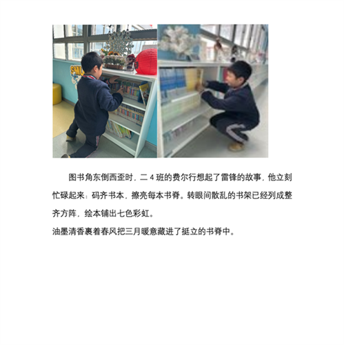 WDCM上传图片 WDCM上传图片