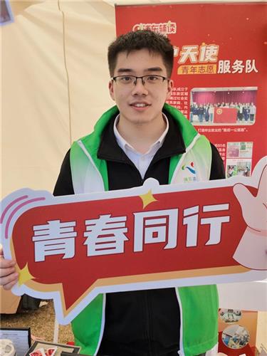 WDCM上传图片 WDCM上传图片