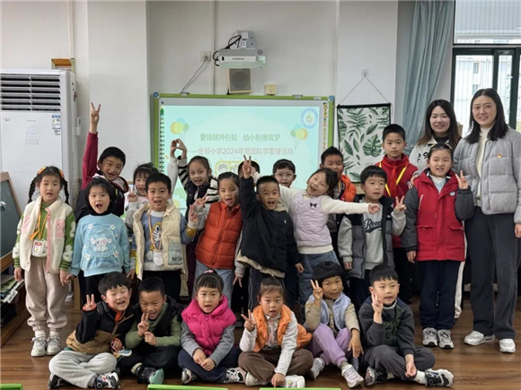 WDCM上传图片 WDCM上传图片