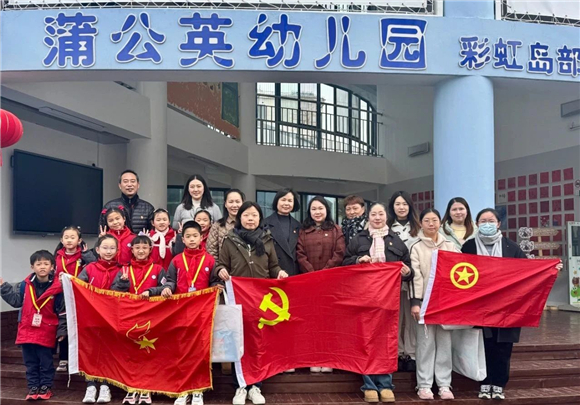 WDCM上传图片 WDCM上传图片