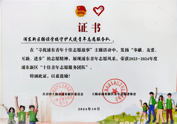 WDCM上传图片 WDCM上传图片