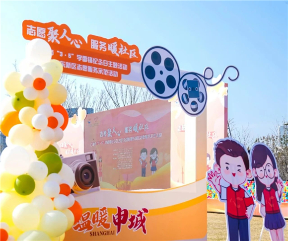 WDCM上传图片 WDCM上传图片