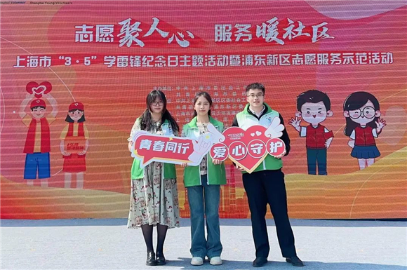 WDCM上传图片 WDCM上传图片