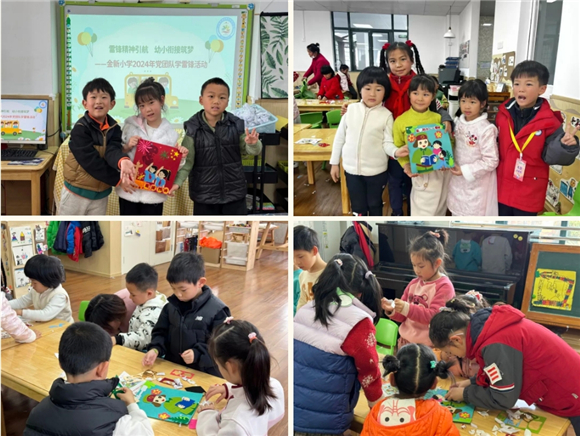 WDCM上传图片 WDCM上传图片