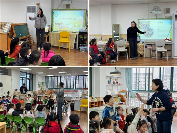 WDCM上传图片 WDCM上传图片