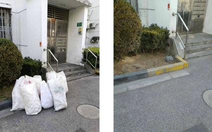 0307_142251329_932.png image.png