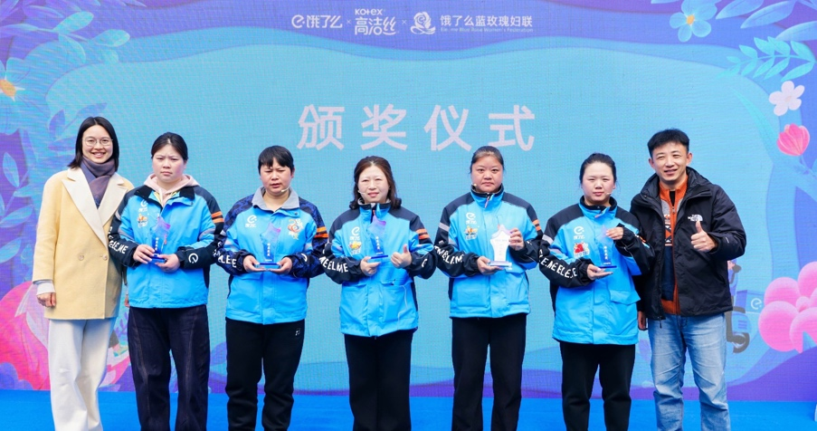 图片4.png