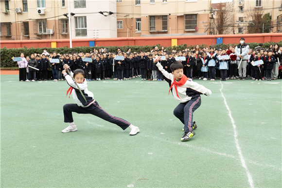 WDCM上传图片 WDCM上传图片