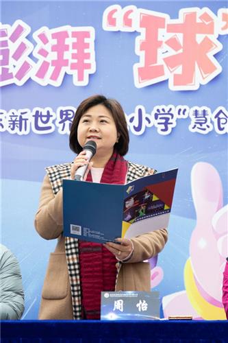 WDCM上传图片 WDCM上传图片