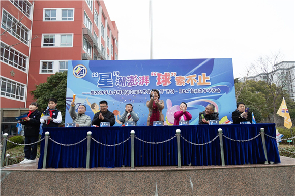 WDCM上传图片 WDCM上传图片