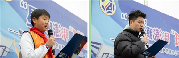 WDCM上传图片 WDCM上传图片