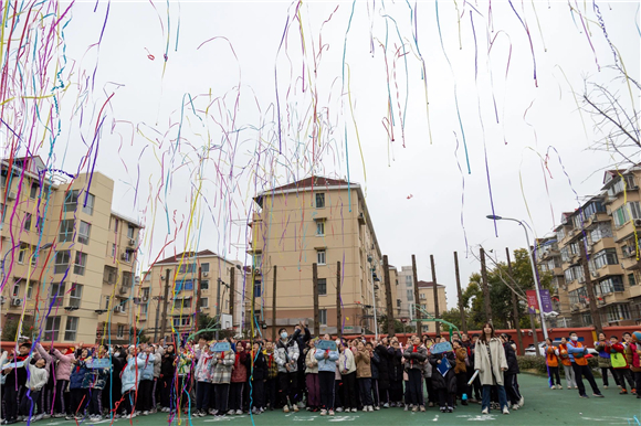 WDCM上传图片 WDCM上传图片