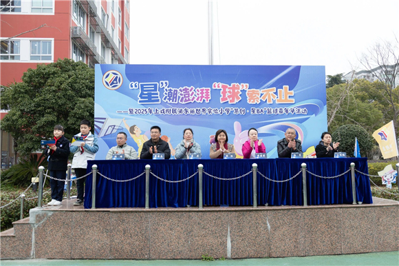 WDCM上传图片 WDCM上传图片