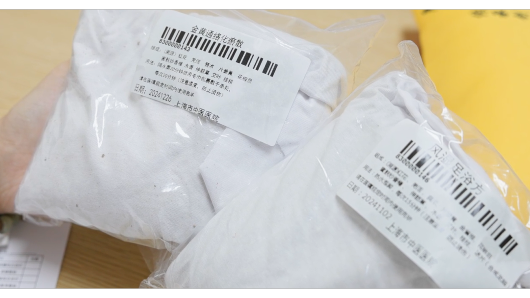 正文图片 正文图片